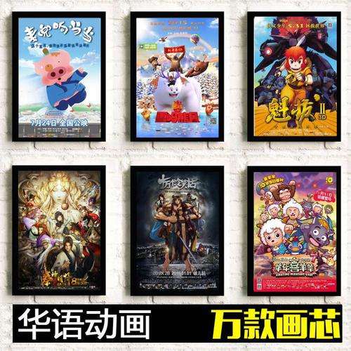 仿制塔斯马尼亚州驾照